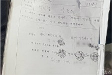 낙동강변 살인사건 30년만에 재심…법원 늦어진 응답에 사과(종합)