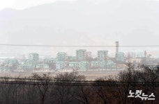 대성동 마을회관에서 바라본 北기정동 마을