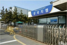한국지엠 군산 공장 인수한 (주)명신, 올해 430명 채용