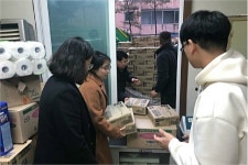 충북 괴산군 청천면 익명의 기부천사 올해도 사랑의 택배