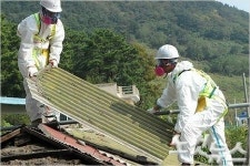 전남도, 주택 슬레이트 처리로 주거환경·건강 증진