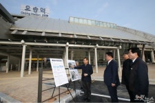KTX 오송역 버스환승센터 16일부터 운영
