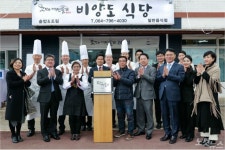 제주 비양도 식당 맛있는 제주만들기 24호점으로 재개장
