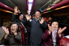 버스타고...만원으로...대구경북 여행가자!