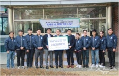 ㈜해양에너지, 설 명절 이웃에 훈훈한 사랑 나눔 실천