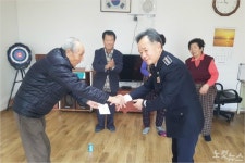 강릉교도소, 설 명절 맞아 소외계층 위한 나눔 활동