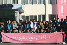 진주복음병원 검진에서 완치까지…시골 의료봉사