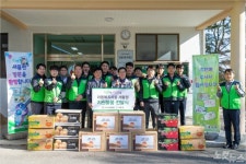 부산경찰청, 설 명절 앞두고 아동복지시설 위문