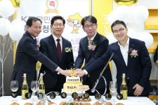 KB국민은행 충남도청점 21일 개점식