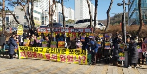 포항 장성푸르지오 입주예정자 출입구가 지하? 주민안전 확보하라