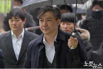 인권위 