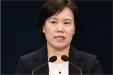 유송화 전 춘추관장, 노원갑 출마 선언