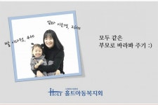 다정이 엄마 은경씨의 동백꽃이 활짝 피었습니다