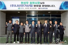 창원 기업들 응원합니다 허성무 시장, 기업현장 탐방 나서