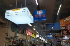 눈에 확 띄네…창원시, 상남시장 방향안내표지 설치