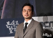 류승수 클래식한 안경이 패션포인트