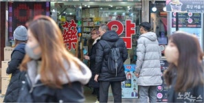 심사평가원 전화 받아 주세요…우한시 입국자 스팸 오해