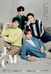 [공연소식] 2020 판타스틱 뮤지컬 콘서트 外