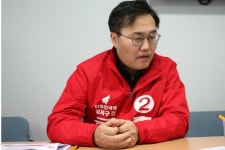 홍석준 예비후보, 성서산업단지를 디지털 메이커시티로 탈바꿈