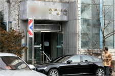 8번 환자 대중목욕탕도…간접 접촉 전파 우려