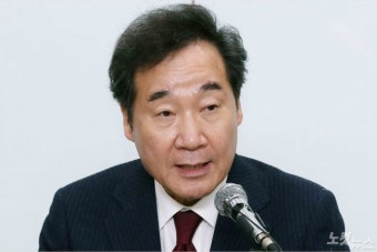 이낙연, 오늘 예비후보 등록…조용한 선거운동