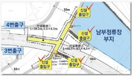 김부겸 대구 만촌역 출입구 추가 설치… 남부정류장 후적지 개발 지원