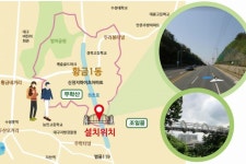 정상환 예비후보 수성구 청호로 정상에 구름다리 건설