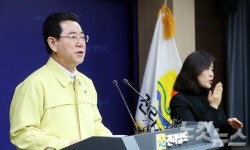 전남도, 나주 거주 22번 확진자 동선 파악 총력