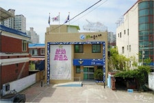 문화파출소 청원 프로그램 참여 강사 모집