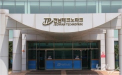 전남 TP, 2020년 전남 지역스타기업 15개사 모집