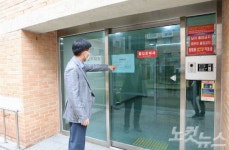 코로나19로 광주전남 대학가 비상…외국인 유학생 무더기 귀국 임박