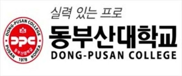동부산大 폐교 찬반 갈등…당국은 방관