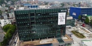 춘천시 협동조합지원센터 본격 가동