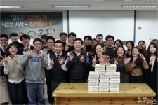 (주)리컨벤션, 부산에서 창립 20년…국제회의 전시 전문 기획사로 우뚝