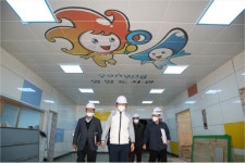 포항 영암시립도서관, 3월 24일 문화공간으로 재탄생