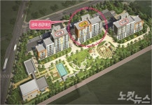 LH, 장성 삼계지구에 국민임대와 영구임대 동시 공급