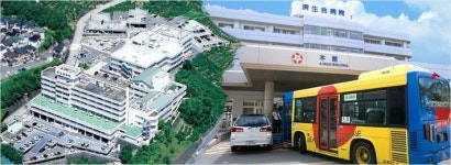日와카야마현 병원, 코로나19 감염 4명 추가 확인