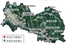 의성 국가지질공원 인증 본격 추진된다