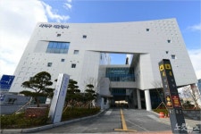부산 사하구 제2청사 신평동에 개청