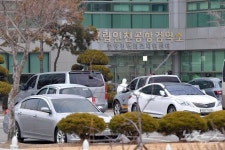 국립인천공항검역소