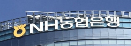 코로나 19 대구 확산에 은행·보험사 지점 폐쇄 잇달아
