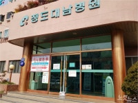 [르포] 코로나19 확산, 신천지 이만희 형 장례식 연관?