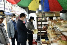 강원경찰청, 코로나19 극복위한 지역경기 활성화 동참