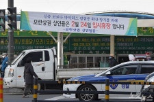 [화보] 코로나19에 사상 초유 국회 폐쇄