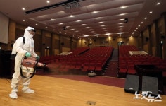 국회 의원회관 코로나19 방역작업