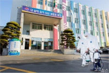 부산 북구,  신천지 시설 폐쇄 등 코로나19 확산 방지에 안간힘