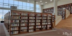 코로나19 사태로 충남도서관 25일부터 잠정 휴관