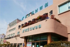 청도 대남병원…신천지 이만희 형 응급실서 치료