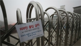 칠곡·예천서도 시설 집단감염 조짐…23명 확진