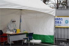 천안서 하루만에 코로나19 확진자 3명 발생